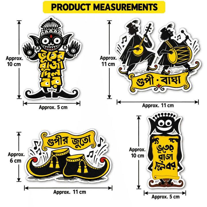 Bhuter Raja Dilo BOR Fridge Magnets, Pack of 4 | Bengali Folk Art &amp; Cultural Decor, Layered MDF Magnetic Accessories for Refrigerator, Locker, Office, Home &amp; Gifting