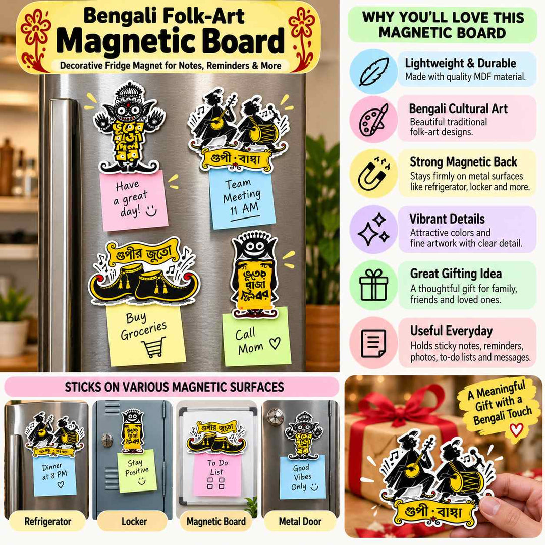 Bhuter Raja Dilo BOR Fridge Magnets, Pack of 4 | Bengali Folk Art &amp; Cultural Decor, Layered MDF Magnetic Accessories for Refrigerator, Locker, Office, Home &amp; Gifting