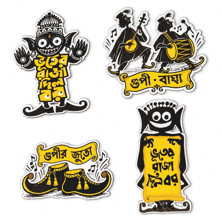 Bhuter Raja Dilo BOR Fridge Magnets, Pack of 4 | Bengali Folk Art &amp; Cultural Decor, Layered MDF Magnetic Accessories for Refrigerator, Locker, Office, Home &amp; Gifting