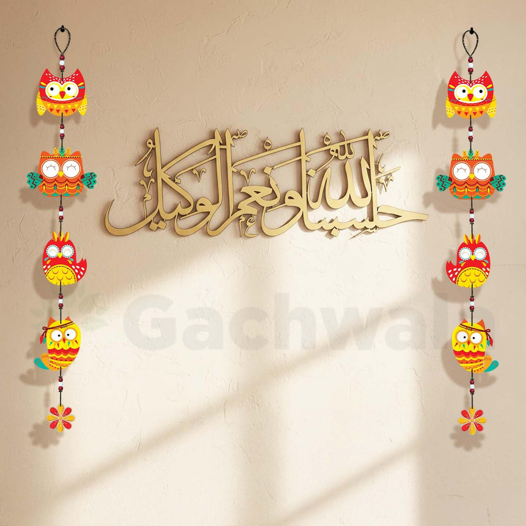 Handcrafted Wooden Owl Wall Hanging for Home &amp; Entrance | Multicolor Decorative Hanging for Living Room, Balcony, Door &amp; Festive Décor (Laxmi Drishti)