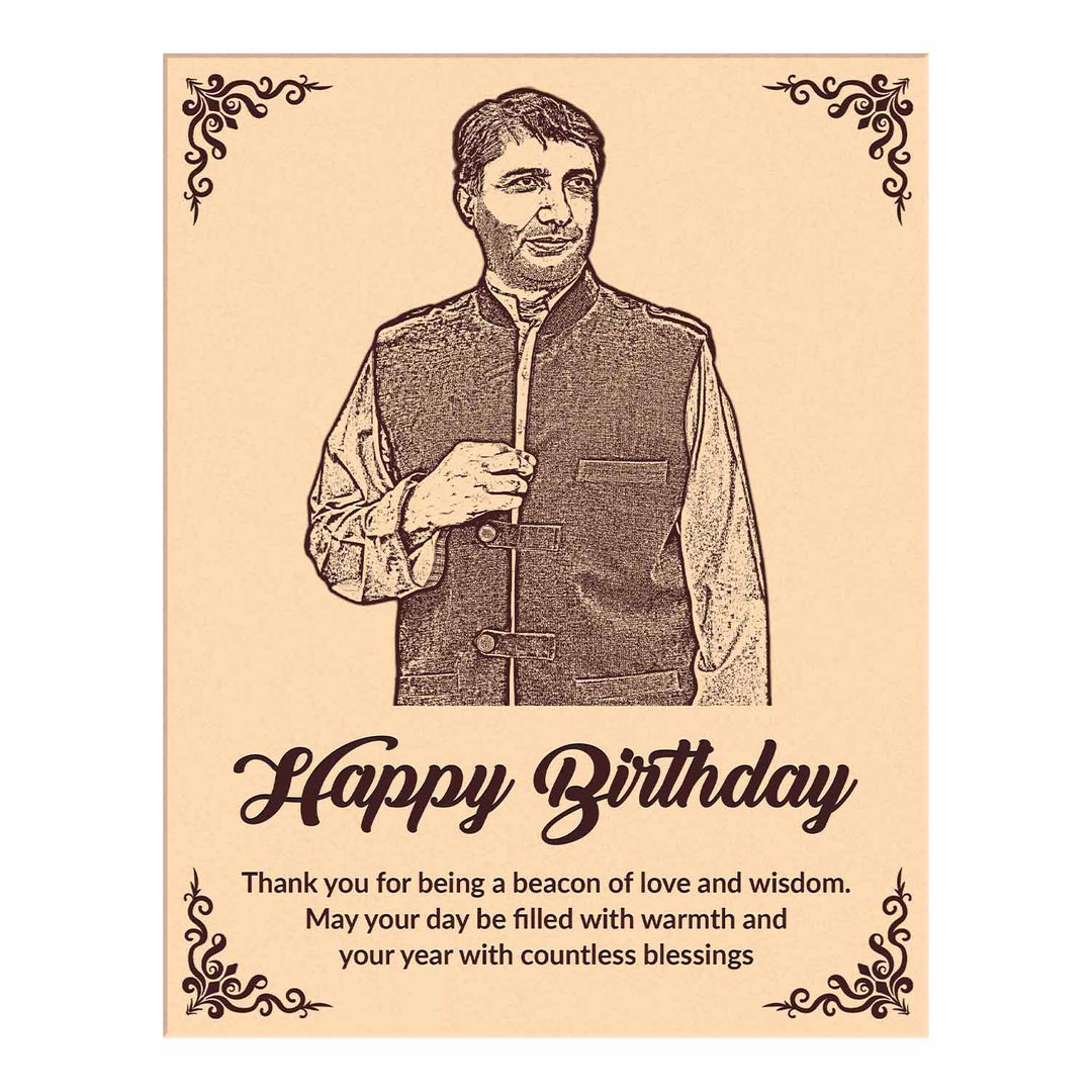 কাস্টম খোদাই করা কাঠের ছবির ফ্রেম - মা, বাবা, জন্মদিন এবং বিশেষ অনুষ্ঠানের জন্য ব্যক্তিগতকৃত কাঠের ফ্রেমের উপহার
