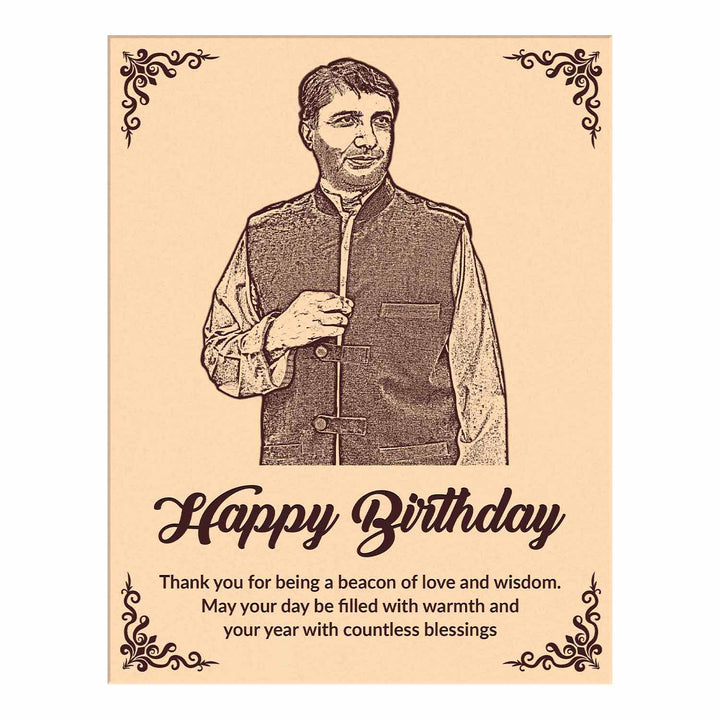 কাস্টম খোদাই করা কাঠের ছবির ফ্রেম - মা, বাবা, জন্মদিন এবং বিশেষ অনুষ্ঠানের জন্য ব্যক্তিগতকৃত কাঠের ফ্রেমের উপহার