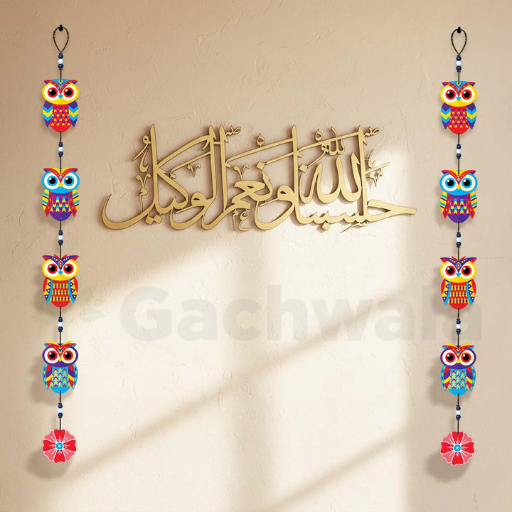 Handcrafted Wooden Owl Wall Hanging for Home &amp; Entrance | Multicolor Decorative Hanging for Living Room, Balcony, Door &amp; Festive Décor (Evil Eye)